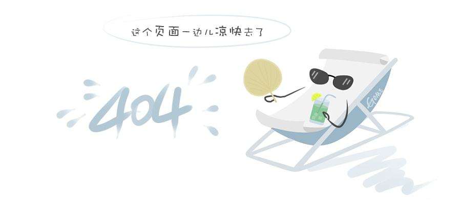 案例详情——政府_画板-1_03.png